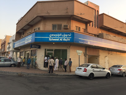 انتقالات الراجحي - بقيق - +966 9200 03344