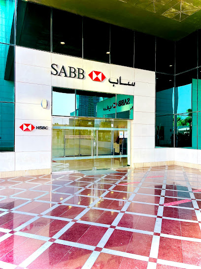 HSBC المملكة العربية السعودية - Saudi Arabia|Al Khobar 34433|Al Hizam Al Akhdar|6300 King Fahd Bin Abdulaziz Rd