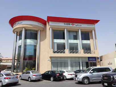 SAB الأول - الرياض - +966 11 465 7171