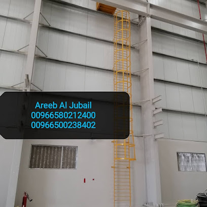 أريب الجبيل للحديد والألمنيوم - الجبيل - +966 58 021 2400
