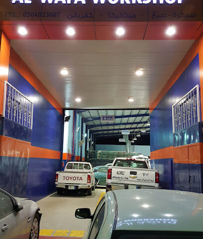 ورشة الوفاء - الخبر - +966 56 542 3324