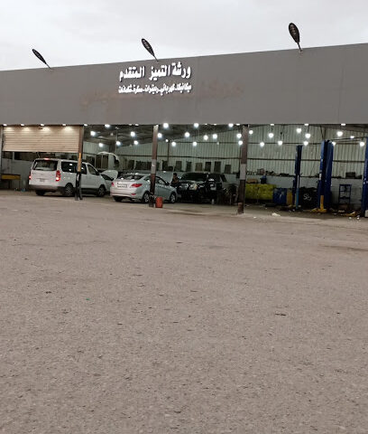 ورشه التميز المتقدم - الرياض - +966 50 755 0158