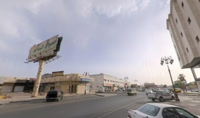 إرسال تحويل الأموال - تبوك -