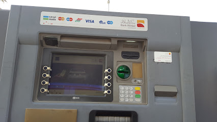 البلاد - ينبع -