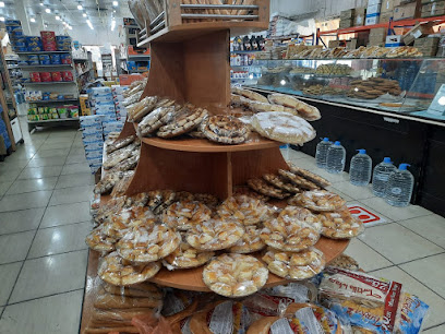 سوبر ماركت محمد - أبها - +966 17 228 0475