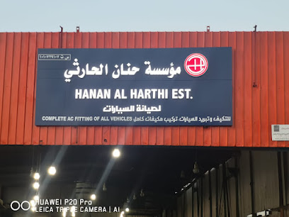 ورشة العجمي - الرياض - +966 50 863 6950