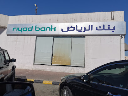 بنك الرياض - الهفوف - +966 9200 02470