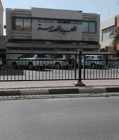 وكالة كريشن للدعاية والإعلان - الدمام - +966 13 832 2323