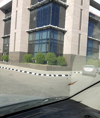 انجاز - الخرج -