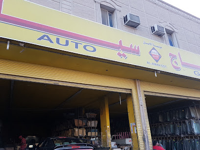 الامان لزجاج السيارات - الرياض - +966 54 665 0066