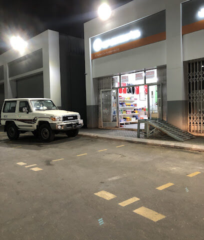 الصدارة لزينة السيارات - نجران - +966 59 597 8455