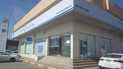 بنك الجزيرة - خميس مشيط - +966 800 244 0404