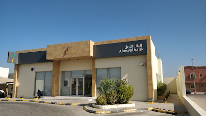 SAB الأول - الجبيل - +966 13 807 2833