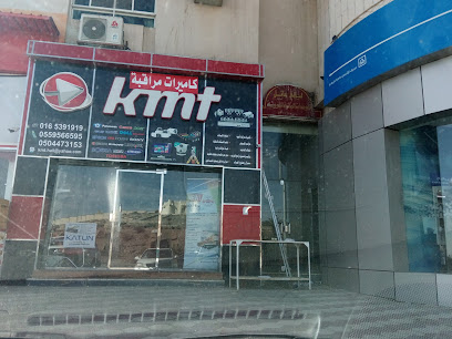 KMT (متجر الكاميرات والكمبيوتر) - يشيد - +966 55 956 6595