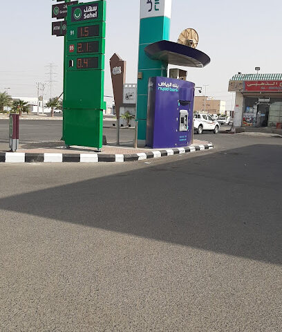 صراف آلي بالرياض - رابغ -