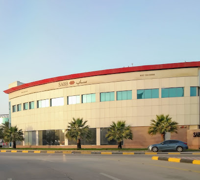 SAB الأول - الخبر - +966 13 845 1133