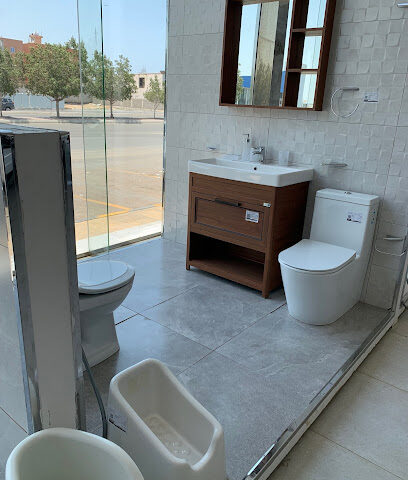 الخزف السعودي - فرع ابحر - جدة - +966 55 425 5873