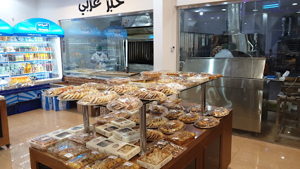 رغيف تاروت - القطيف - +966 13 854 4420