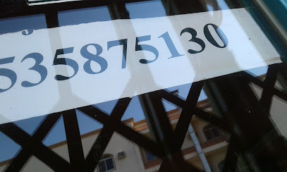 الريان لصيانة نصوص - يشيد - +966 53 587 5130