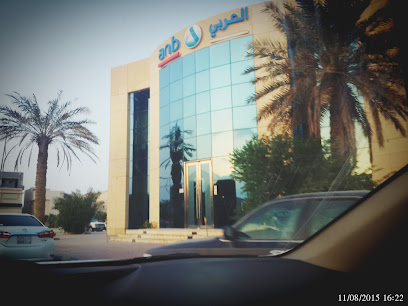 صراف آلي - البنك العربي - صفوى - +966 800 124 4141
