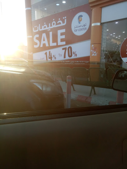 قطع غيار السيارات - Saudi Arabia|Yanbu 46424|Al Saharij|33V6+C2M