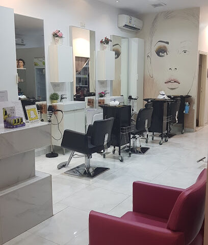 Ekleel alfol مركز اكليل الفل النسائي - الجبيل - +966 55 020 0647