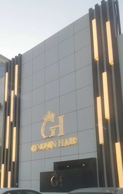 Golden Hair قولدن هير - Jeddah 23436