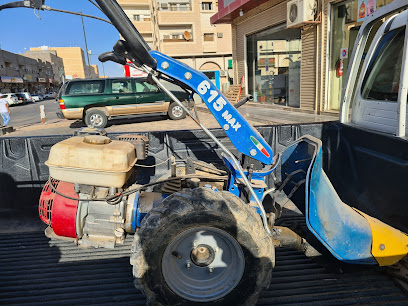 التمز - سكاكا - +966 53 533 8210