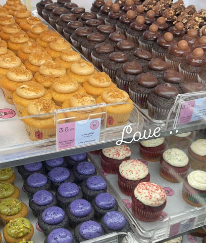 Munch Bakery منش بيكري الرحاب (الاربعين) - جدة - +966 9200 15010