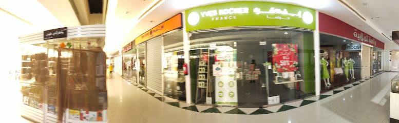 إيف روشيه - Saudi Arabia|75471|Prince Fahad Bin Bandar Road Jouf Plaza