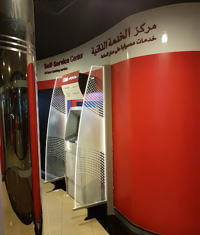 SAB الأول - الرس - +966 800 124 8888