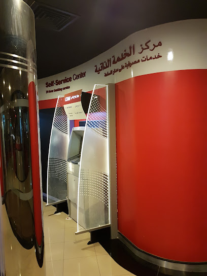 SAB الأول - Ar Rass Saudi Arabia|King Abdulaziz Rd|Airport|طريق الملك عبدالعزيز،حي