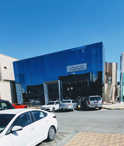 بنك الرياض بقيق - بقيق -