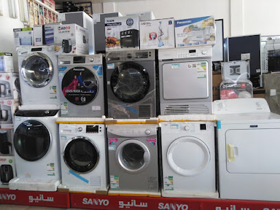 شركة البركة للأجهزة المنزلية والكهربائية - المدينة المنورة - +966 59 401 2443