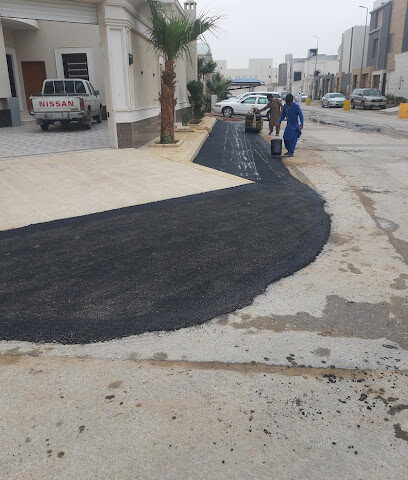 الخرج - الخرج -