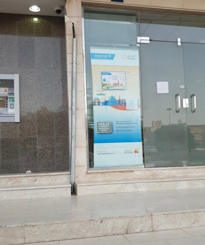 بنك انجاز - Saudi Arabia|Ar Rass 58839|Unnamed Road|VG82+F8Q