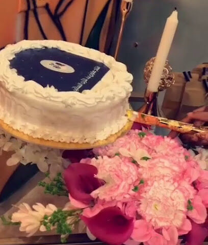 صالون هياء للتزيين النسائي - الخرج - +966 54 910 5650