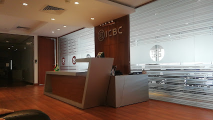 ICBC - الرياض - +966 11 289 9800