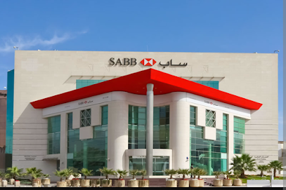 SAB الأول - الدمام - +966 13 811 0156