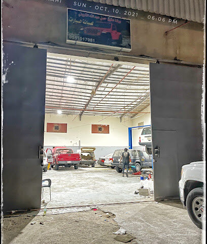 ورشة عقيل حسن عبدالله التاروتي - القطيف - +966 50 950 4906
