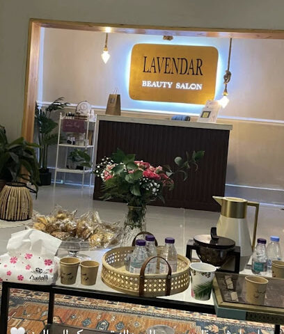 صالون لافندر للتجميل - Ad Darb - +966 53 299 1054
