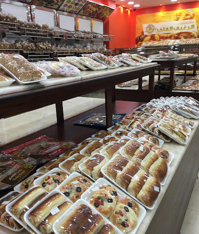 الرغيف الفاخر - صفوى - +966 13 663 2145