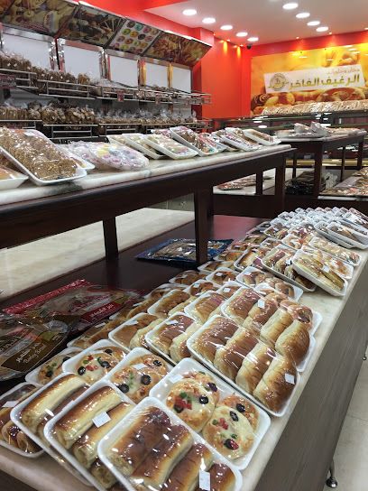 الرغيف الفاخر - Saudi Arabia|Safwa 32833|Almanar|3266 Al Bayruni St