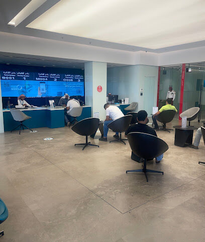 البنك السعودي الفرنسي - جازان - +966 9200 00576