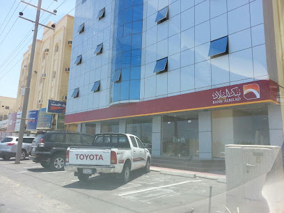 بنك البلاد - رابغ - +966 9200 01002