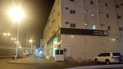 مصرف الإنماء | مصرف الإنماء - خميس مشيط - +966 800 120 8000