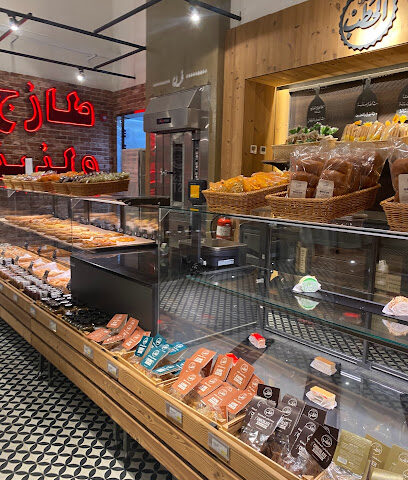 أفران الحطب - بريدة -