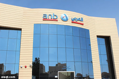 البنك العربي - فرع خميس مشيط - خميس مشيط - +966 800 124 4040