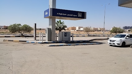 صراف الراجحي - سكاكا -