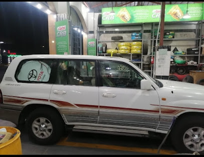 بنشر الخط الدولي - سكاكا - +966 50 993 2260